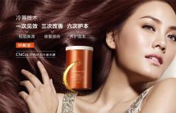 点击看大图 -A HAIR SALON