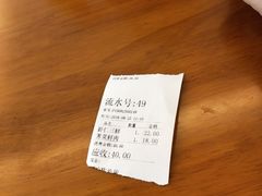 -如意馄饨(太平北路店)