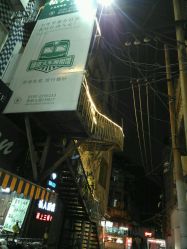 -绿皮火车照相馆 婚纱照旅拍(厦门店)