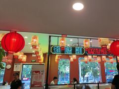 -嘉陵楼馋嘴城(簋街总店)