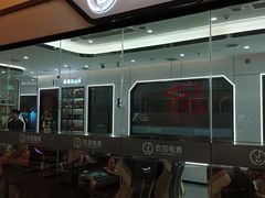 -利济北路(地铁站)