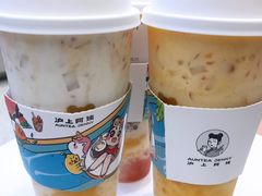 -沪上阿姨·精选茶饮(扬帆小区店)