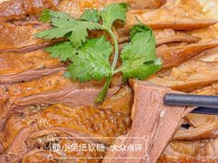 -厝包四点金·潮宴(太古仓店)