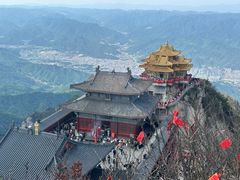 -老君山风景名胜区