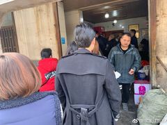 -泰顺江南春面馆