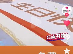 -银泰百货(北京大红门店)