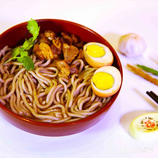 庄稼老汉饸饹面(总店)