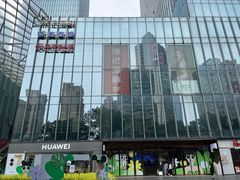 -海底捞火锅(长沙华创国际广场店)