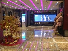 -好乐迪KTV(金钻店)