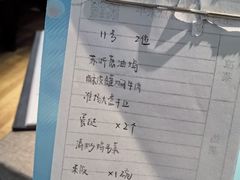 -玉玲珑(陆家嘴店)