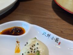 -玖鲜小笼(中山广场店)