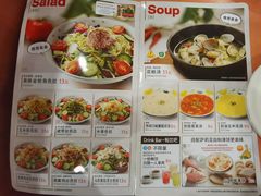 -萨莉亚意式餐厅(护国新天地店)