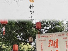 -衣裳街历史文化街区
