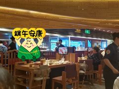 -巴奴毛肚火锅(龙湖锦艺城店)