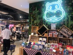 -盒马鲜生(首义店)