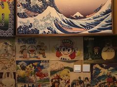 -一道浪居酒屋