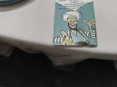 -巴尔喀十新疆餐厅(开发区店)