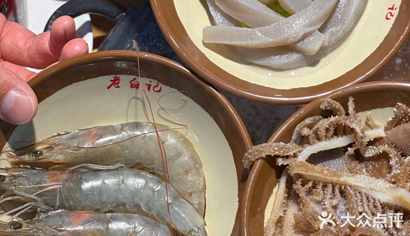 西安🥩这家自助、让我吃出抢钱的感觉‼️