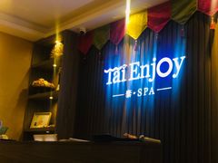 -泰享受·泰式按摩·SPA(海珠广纸店)