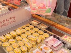 -墨茉点心局(国金街店)