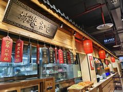 -安泰楼·佛跳墙创始人·传统闽味早茶·酒楼(三坊七巷闽菜地标店)