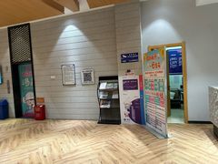 -汤W城市微度假(仓山店)