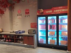 -老蒲鲜·地标·非遗美食(涵江店)