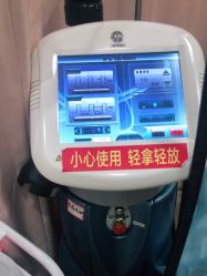 -重庆军美医疗美容医院