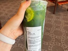 -眷茶臻选(中原万达店)