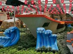 -兰陵国家农业公园