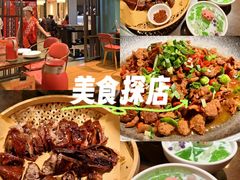 -味上湘菜馆(岳麓山店)