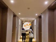 -雅戈尔富宫大酒店(观前街店)