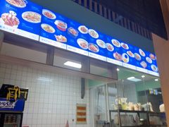 -魔鬼牛蛙小厨•烤鱼•龙虾(上马墩光华时代店)