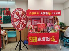 -塔斯汀·中国汉堡(蓝润置地广场店)