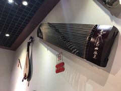 -京味民福烤鸭店(建设四马路店)