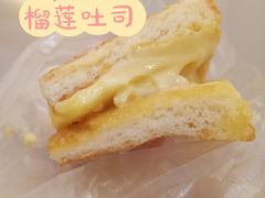 -赏饮·WILL TEA