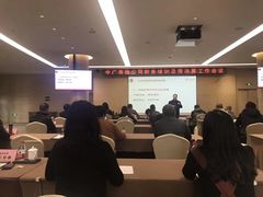 -重庆麦积会计培训学校(南坪校区)