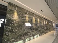 -天津万象城
