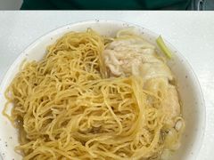 -麦文记面家(佐敦店)