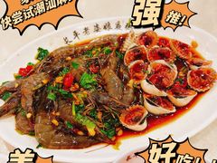 -长平老姿娘夜粥(平东一街店)