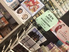 -钟书阁(群光广场店)