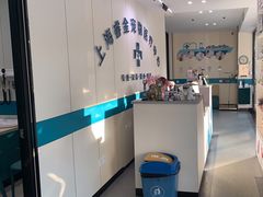 -睿金宠物医院·CT·肿瘤·骨外科