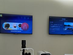 -兰科达眼镜(西固店)