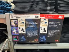 -优衣库(银座店)