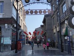 -天兴居(鲜鱼口街店)