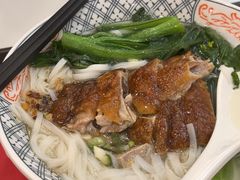 烧鸭粉-金尊宝美食坊(蔡屋围店)