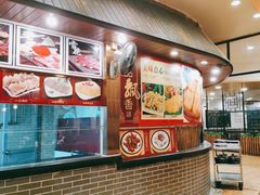 -顺德一品粥·20年凤城老字号(芳村店)