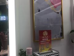 -凯德MALL(望京店)