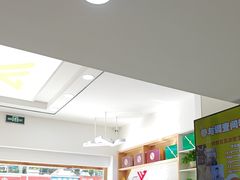 -郑远元专业修脚房(栖山路店)