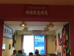 三番火辣串串香-三番火辣串串香(总店)